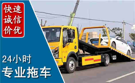 临泽拖车救援场景与案例