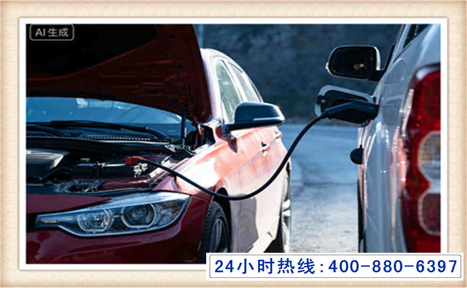 临泽潍坊拖车,附近24小时汽车拖车救援，潍坊道路救援拖车电话